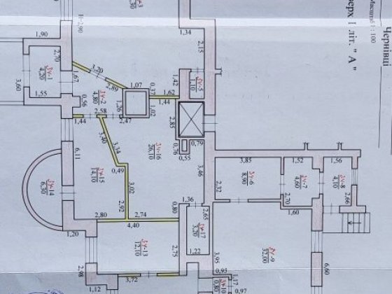 Приміщення комерція 200 кв м Ентузіастів Чернівці