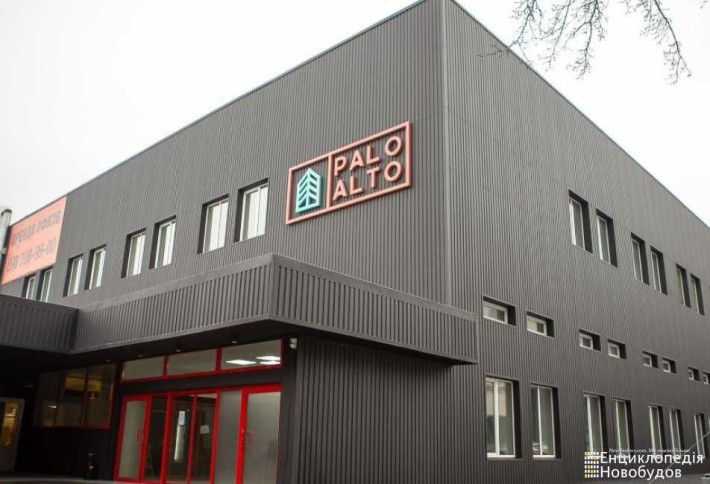 Продаж окремої комерційної споруди - фото 1