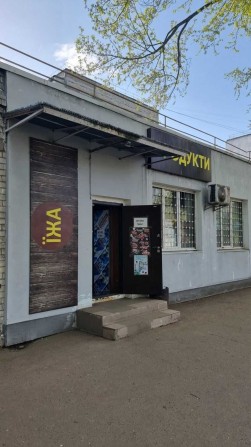 Продам комерційне приміщення  64 м.2  по вул. Волковича 15 - фото 1