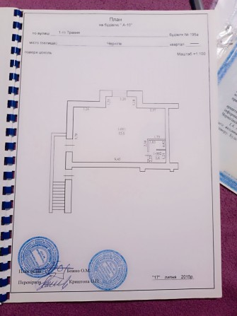 Продається комерційне приміщення від власника у цокольному поверсі - фото 1