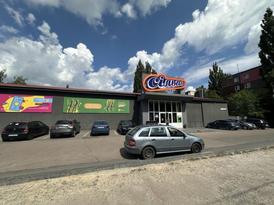 Продам здание с пасивным доходом от Сильпо Чернігів