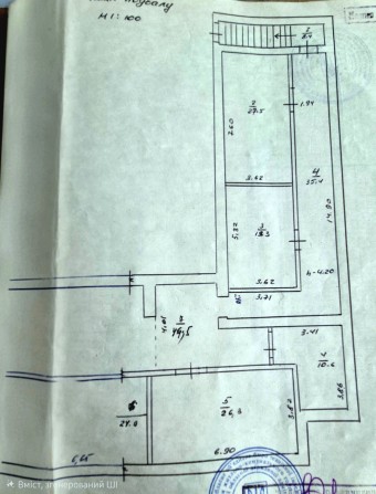 Продаж підвального приміщення, центр. - фото 1