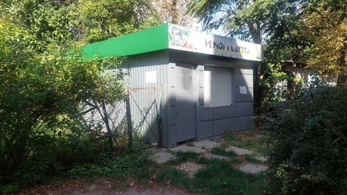 Павільйон - майстерня - фото 1