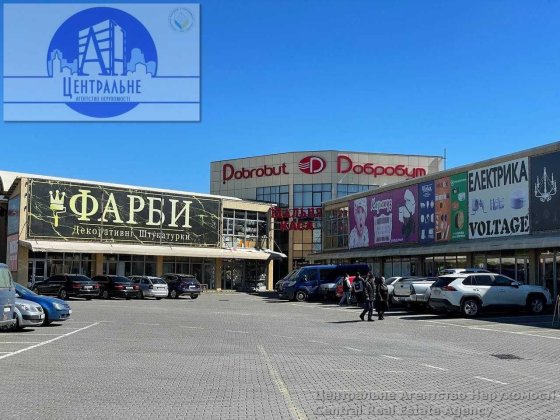 Продається 2-рівневе нежитлове приміщення на ринку Добробут Чернівці