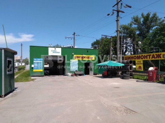Продаж Автосервісу !Фасадної Мийки ! Пирогівський шлях! 75 кВт ! Київ