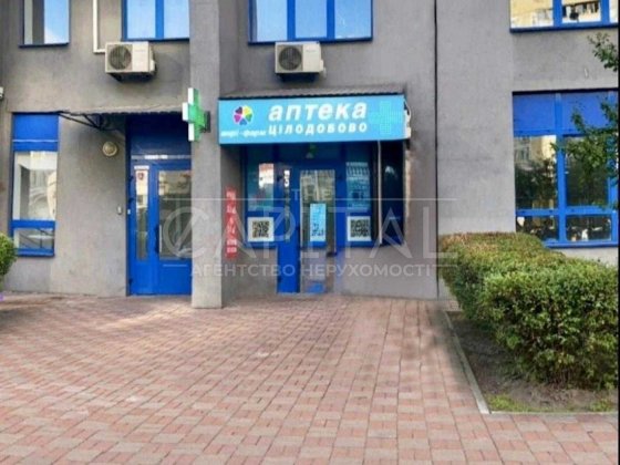 ПРОДАЖ ТОП ФАСАД 125м2 Осокорки вул Гмирі 4 Дарницький 2 входи Київ