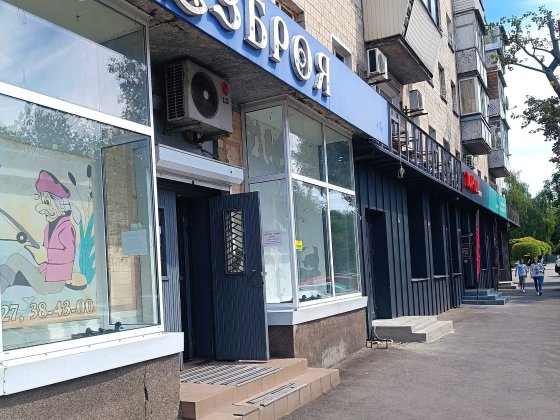 Центр, Фасадне, Торгово-складське приміщення, 170м2 Черкассы