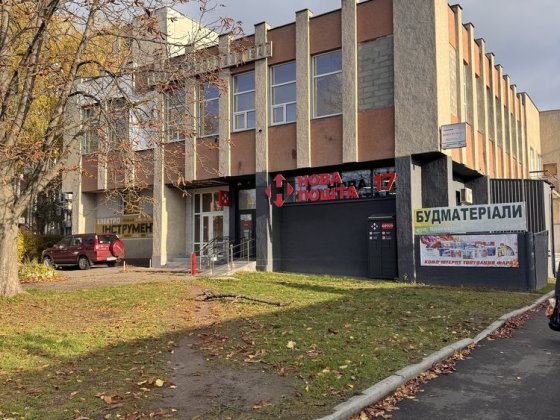 Комерційне приміщення в центрі міста Черкаси