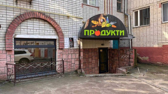 Продаж магазину 98м2 р-н Масани вул. Красносільского - фото 1