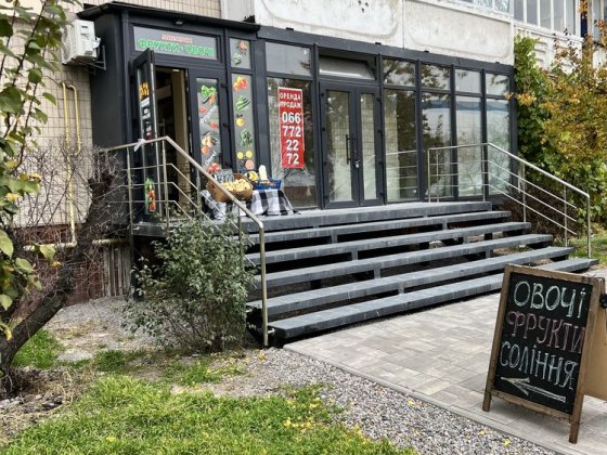 Продаж приміщення з орендарем, 60м2, вул. Тростянецька, Дарницький Киев