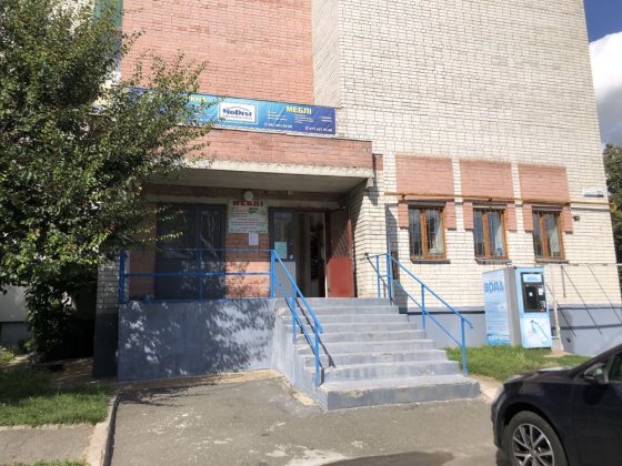 Продам компрційне приміщення Чернигов