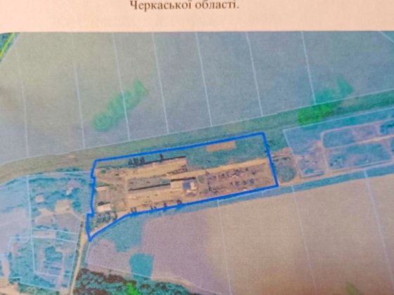 Продається комплекс,будівлі та споруди. Черкассы