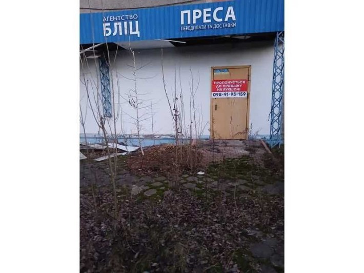 Нежитлові приміщення, 176,2 кв. м, вул. Зулінського Сергія, 36 - фото 1