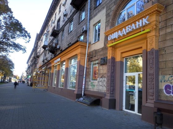 Продаж фасадного приміщення 222м2 з орендарем-банком (Центр, 9% ROI)