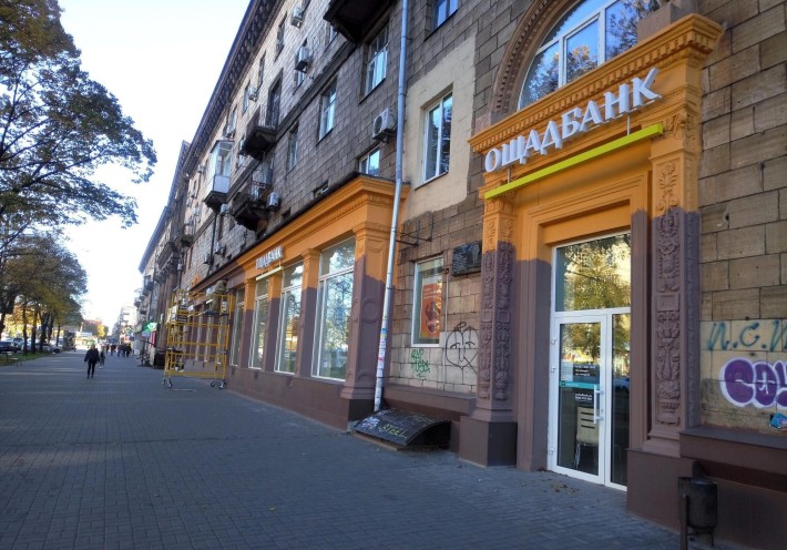 Продаж фасадного приміщення 222м2 з орендарем-банком (Центр, 9% ROI) - фото 1