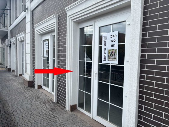 Без комісії, кращий магазин 47 кв.м. ЖК Нова Англія, вул Максимовича Київ