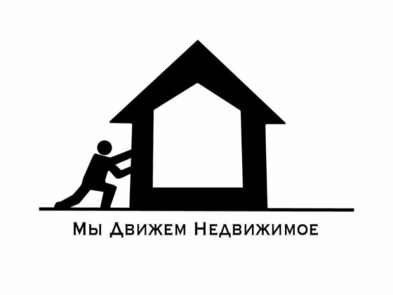 9.7 лет окупаемость. Подол. Сталинка. Киев