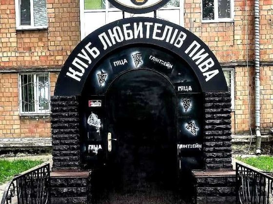 Без % Кафе,Кальянная, пр-т Героев Севастополя + мангал + летняя пл-дка Киев