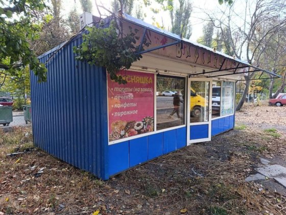 торговый павильон / магазин Днепр