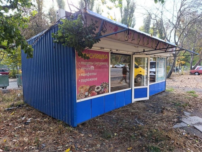 торговый павильон / магазин - фото 1