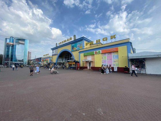 Продам МАФ на ринку Урожай Винница