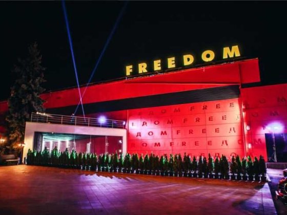 Продаж 2х окремих будівель 23м2 та 43м2 в Куренівському парку, Freedom Київ