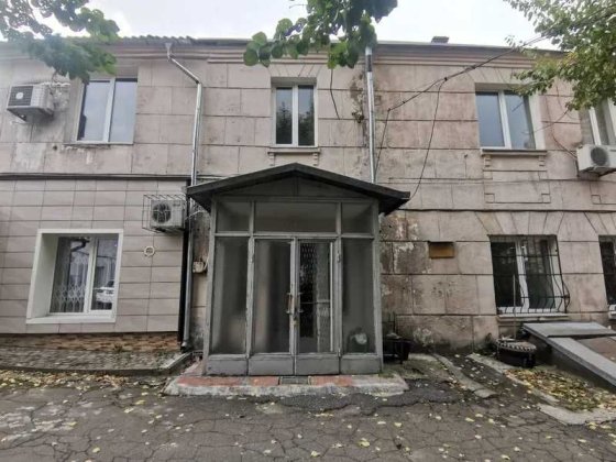 ПРОДАЖ - ЄМК ДП «Укркольорпром» (код за ЄДРПОУ 20242691) м. Дніпро Дніпро