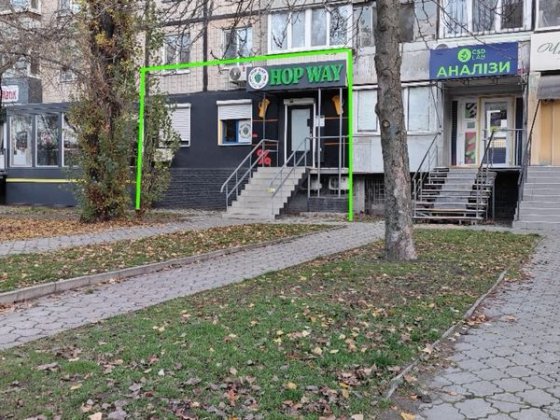 Продаж магазина 46м2 ж/м Перемога-4 Дніпро
