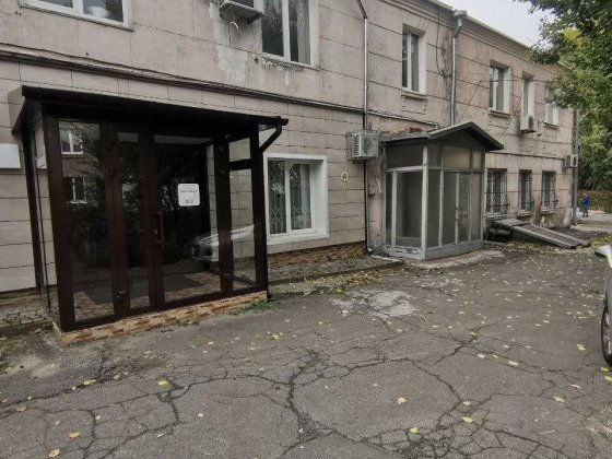 ЄМК ДП «Укркольорпром» 1 370,3 м2, 0,06 га, м. Дніпро