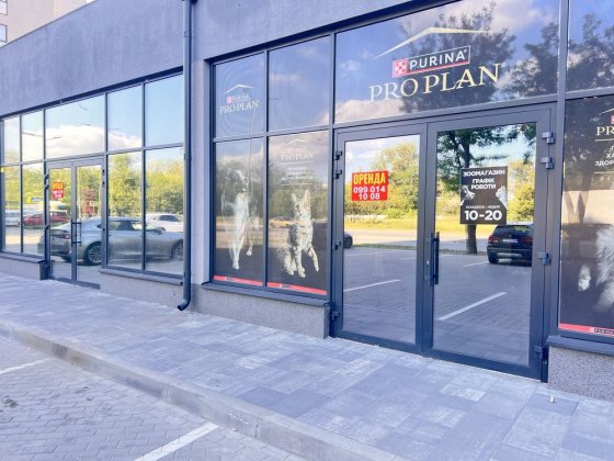 Продам коммерческое помещение свободного назначения