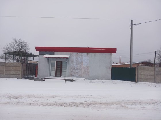 Продаж окремої будівлі м.Андрушівка Житомир