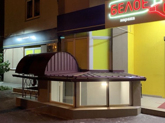 Нежитлове приміщення Градинська 9 Троєщина Киев