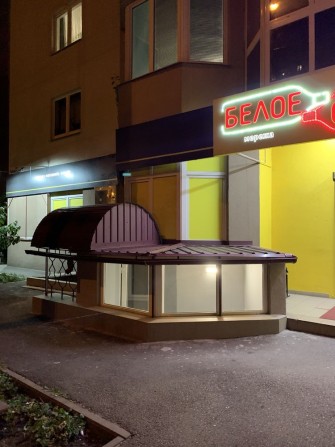 Нежитлове приміщення Градинська 9 Троєщина - фото 1