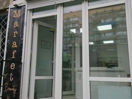 Продаж готового орендного бізнесу 25м2, фасад,  Чистяковска Київ