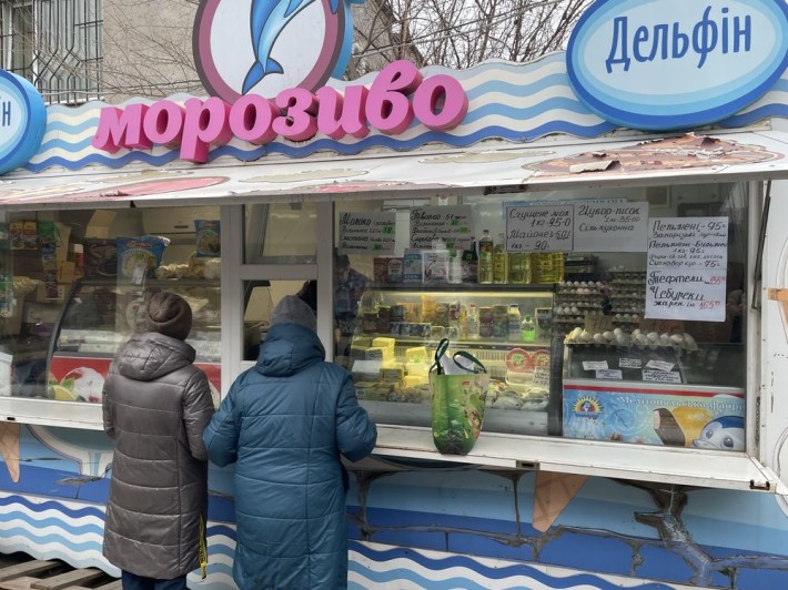 Продаж торгівельного кіоску - фото 1