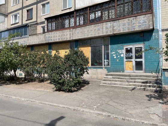 Продаж торгового приміщення Днепр