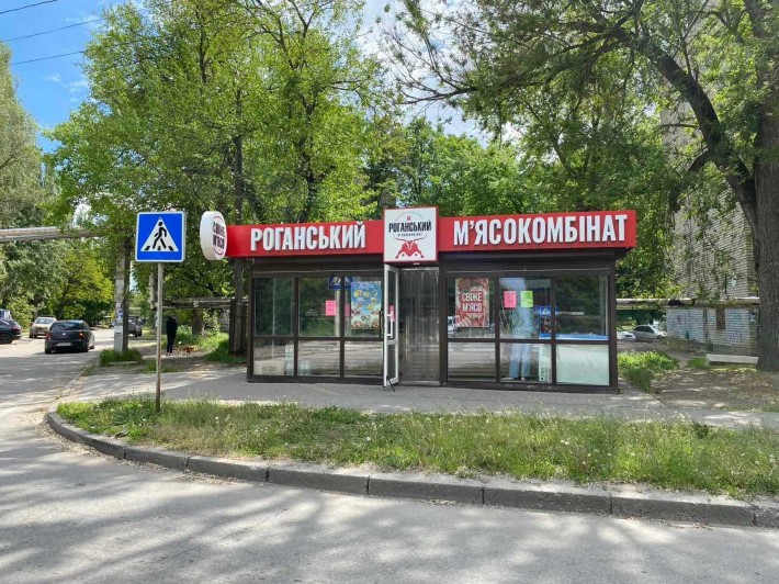 Продаж МАФ у Шевченківському р-ні за адресою вул. Військбуд,92 - фото 1