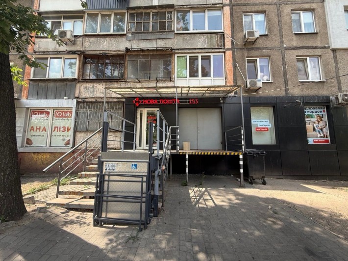 Продам Помещение Магазин КРАСНАЯ ЛИНИЯ Слобожанский Правда - фото 1