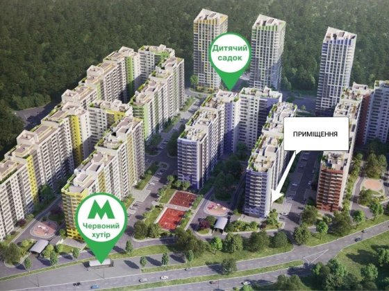 Приміщення ЖК Чарівне місто (магазин,кофейня,аптека та ін.) Киев