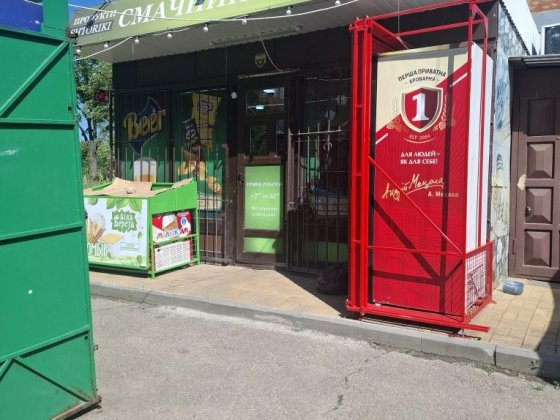 Продам срочно маф по улице Игоря Сикорського