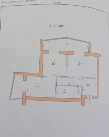 Продаж офіс, гараж. Житомир - фото 1