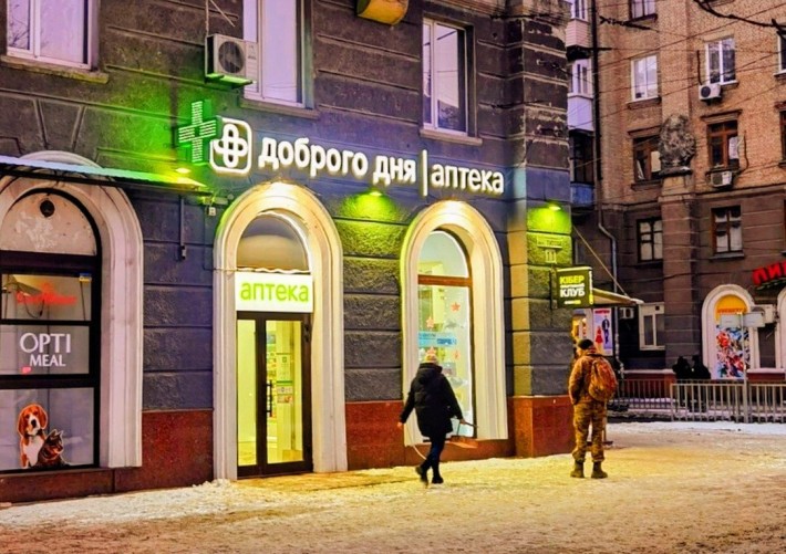 Сетевой арендатор Аптека. Киевская область. 53кв.м. 143тыс$ Окуп. 9.5 - фото 1