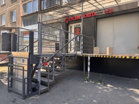 Продаж фасадного приміщення з діючими орендарями, пр-т Слобожанський