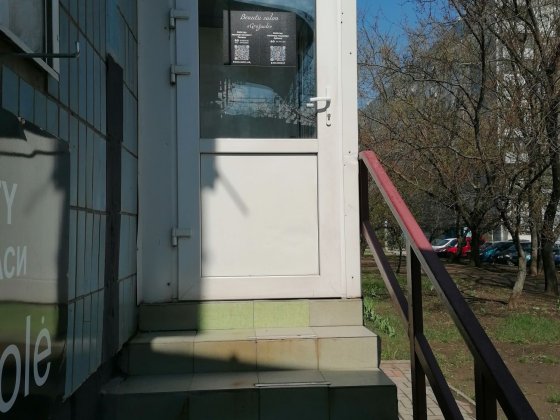 Помещение для бизнеса вашей мечты