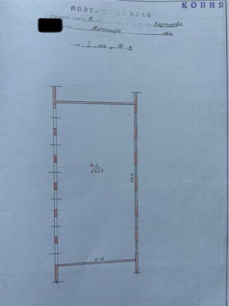 Продаж комерційного приміщення - фото 1