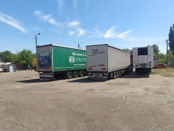 Продам базу Левый Берег!