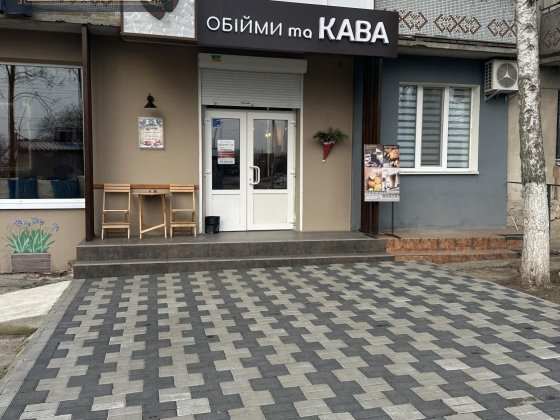 Продаж кав'ярні Кущівка Кропивницький