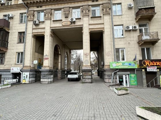 Продаж нежитлового приміщення пр.Соборний Запоріжжя