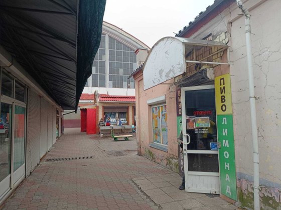 Продам працюючий магазин на центральномону ринку Дніпра "Озерка" Днепр