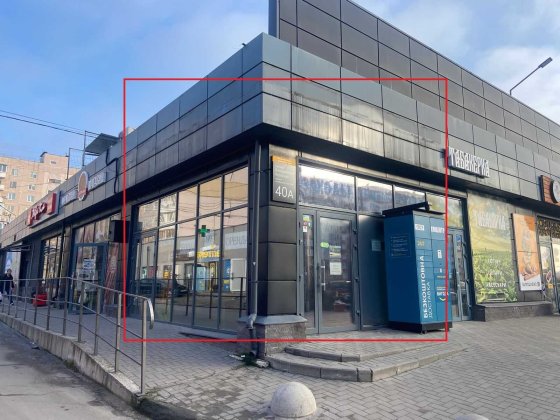 Продаж нежитлового приміщення за адресою вул. Володимира Українця, 40а